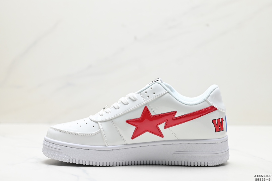 Nike Air Force 1 Shoes